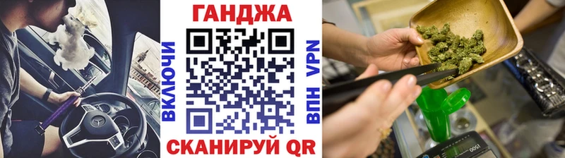хочу   Майкоп  Канабис сатива 